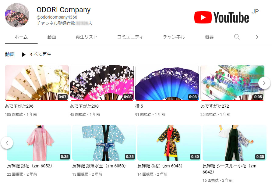 youtube`l